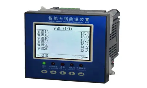 CKJ-03电气触点无线测温装置检验报告下载